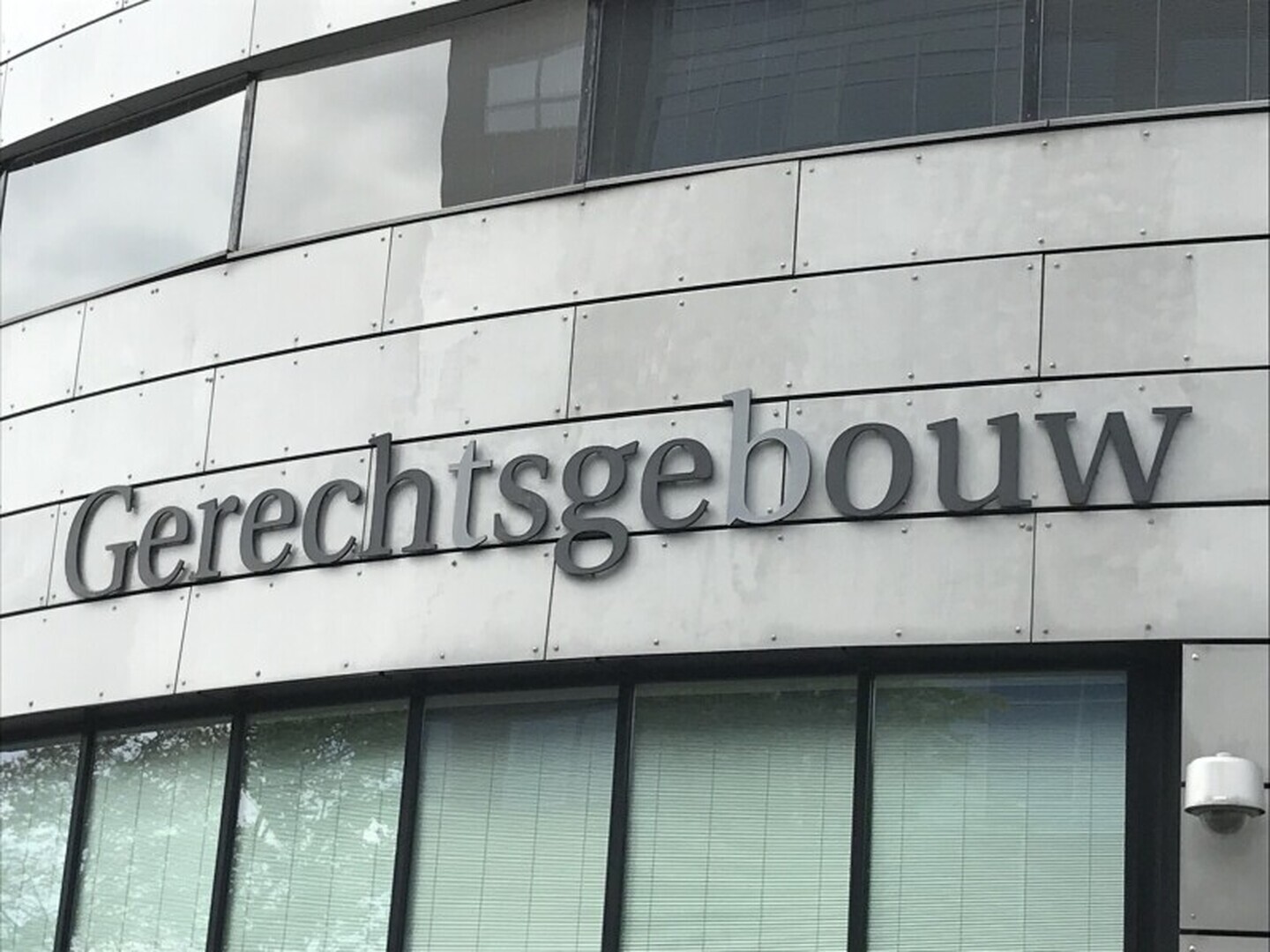 Foto: Alkmaar Rechtbank 2.jpg